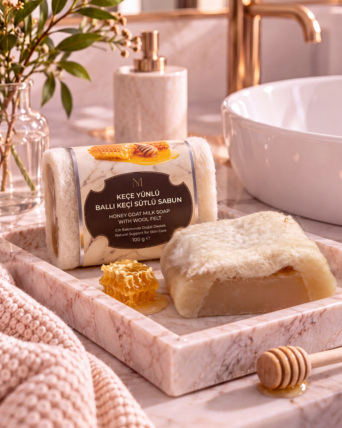 Honey Goat Milk Soap with Wool Felt — 01
