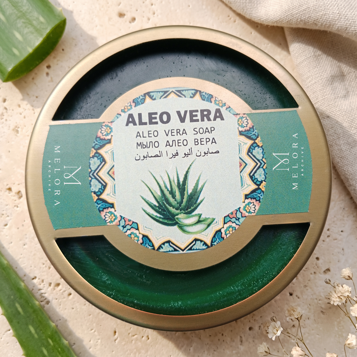 Aloe Vera Soap in Metal Tin — 01