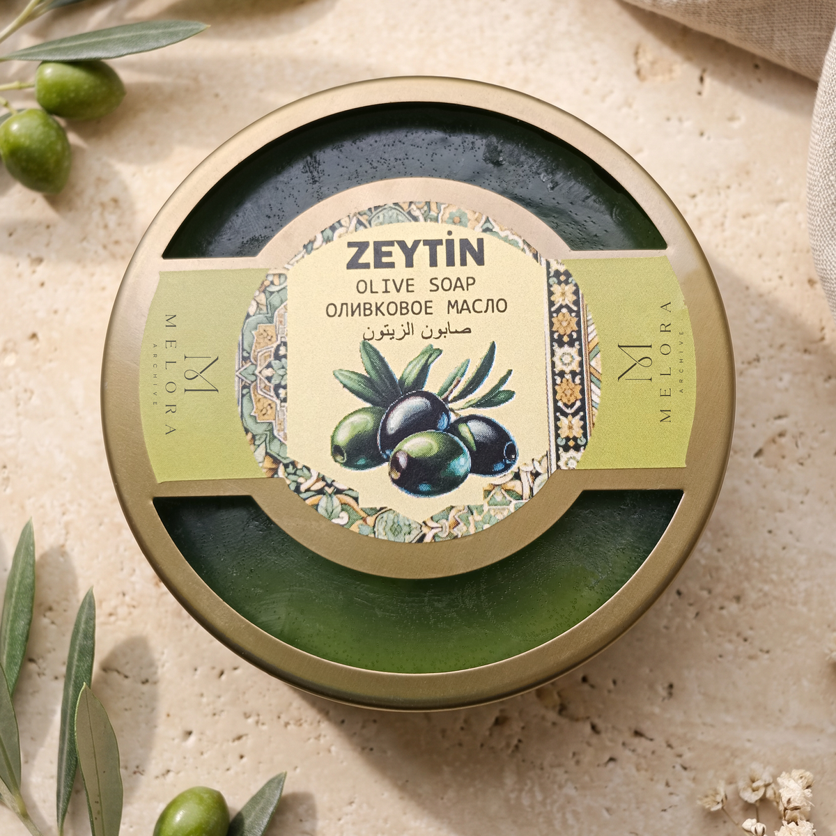 Olive Soap in Metal Tin — 01