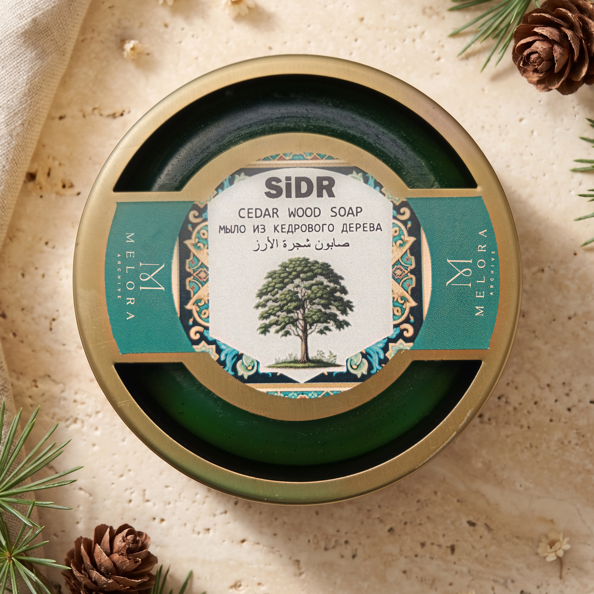 Cedar Wood Soap in Metal Tin — 01